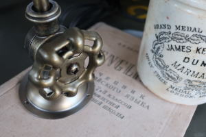 おしゃれスポットライト