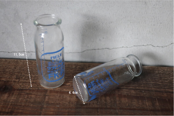 MEIJI レトロ牛乳瓶 ガラス瓶の販売