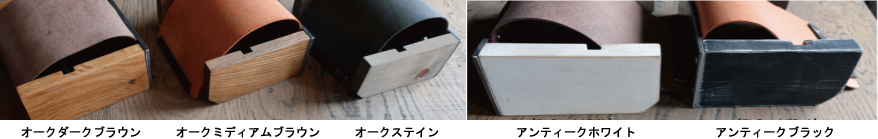 ペーパーホルダー アイアン レザー