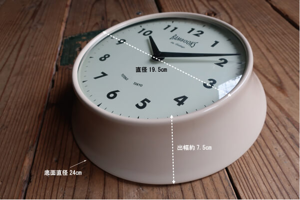 インテリア 雑貨 時計