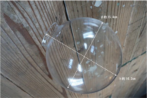 透明感のあるクリアタイプのシンプルな丸型ガラス製シェード